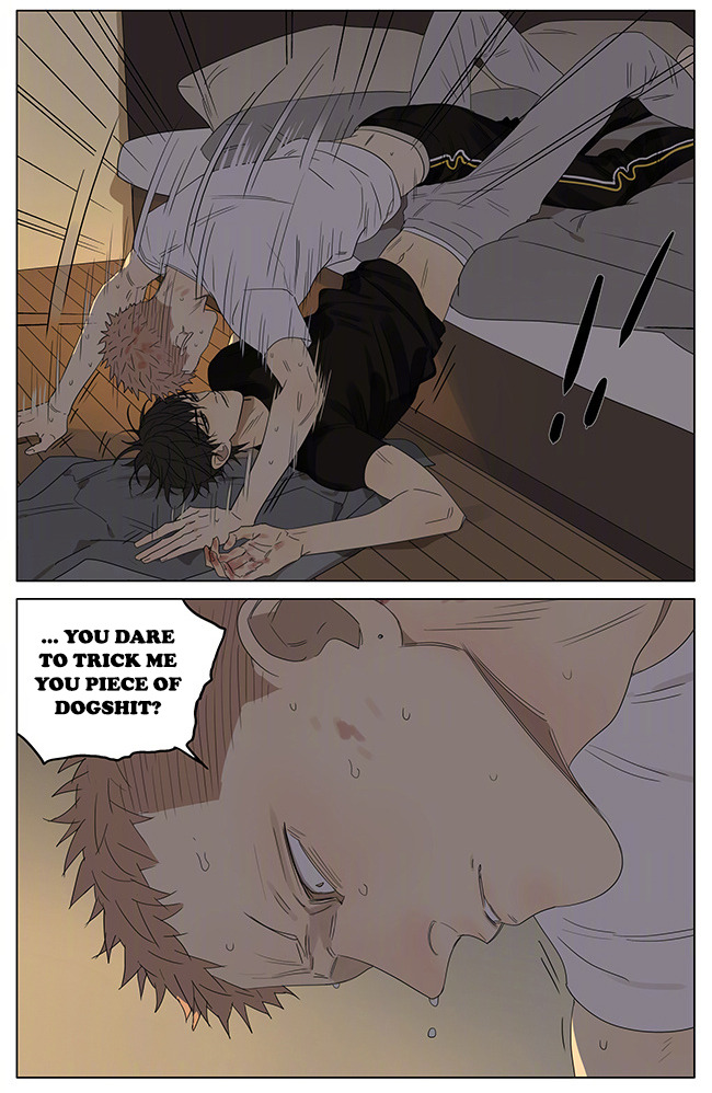 Old Xian update of [19 Days] translated by Yaoi-BLCD. Join us on the yaoi-blcd scanlation