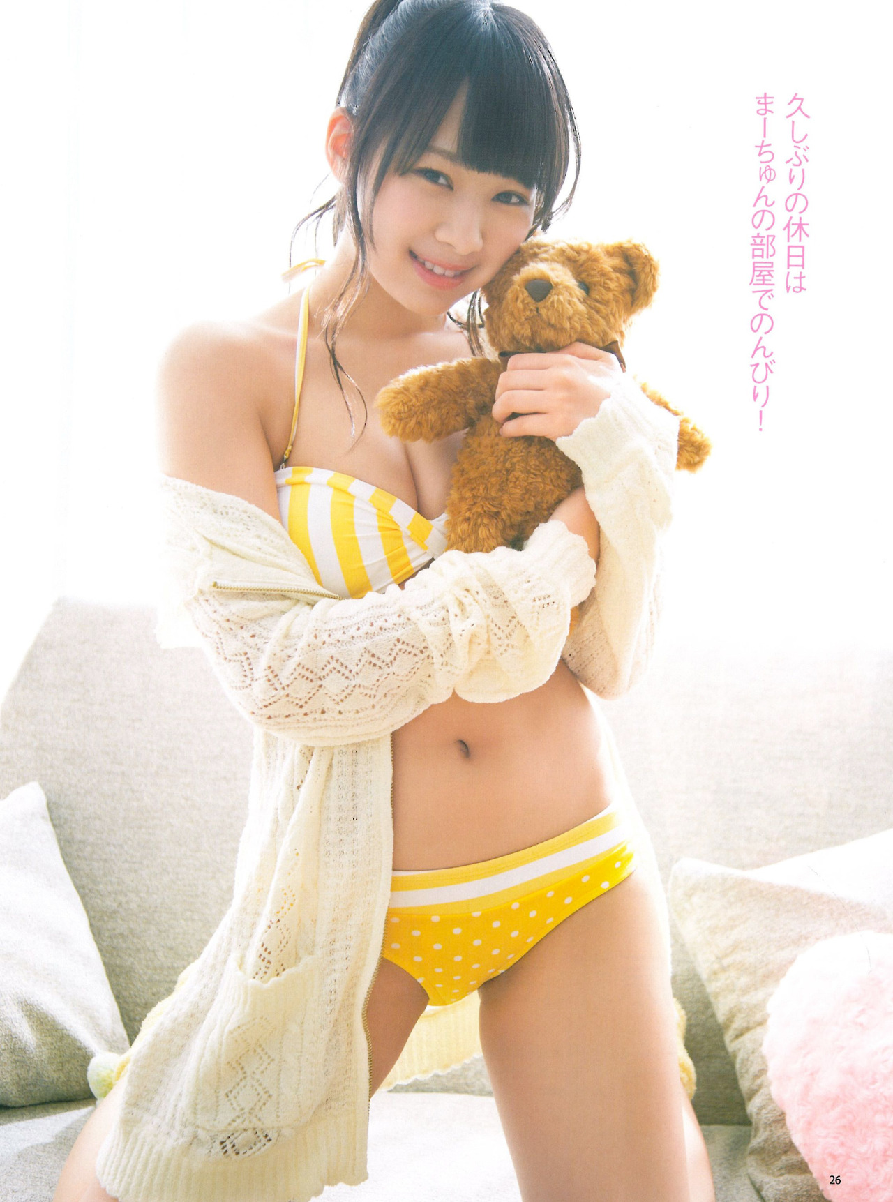team4-ever:  小笠原茉由 “まーちゅんのきゅうじちゅん♡”　＠