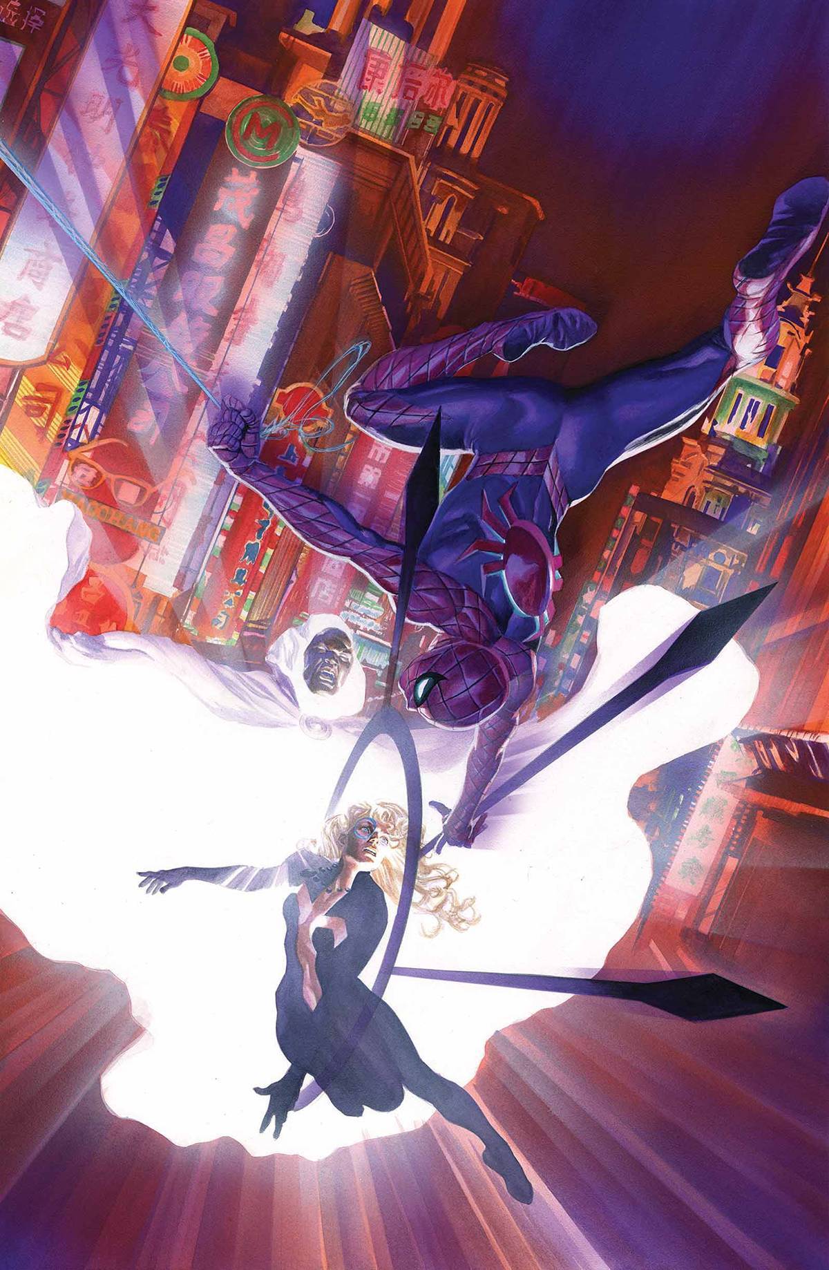 Amazing Spider-Man #7Peter Parker faces off against an inverted Cloak & Dagger as Mister Negative takes his attack to the next level! Look for your copy of Amazing Spider-Man #7, out Wednesday at Curious Comics!