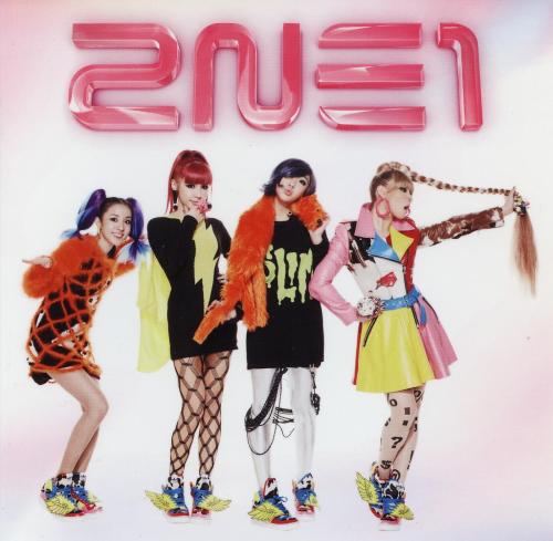 Porn South Korean girl group 2NE1 photos