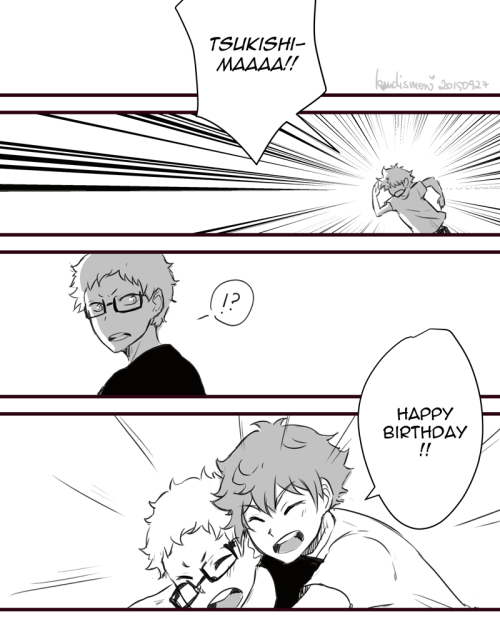 Sex kandismon:  happy birthday tsukki! (feat. pictures