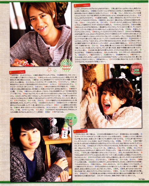 Wink Up 2013.01