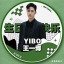 yizhansheart