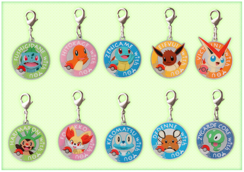 A new POKEMON with YOU campaign is coming out 3/5! We’re seeing CHARMS this time, instead of t