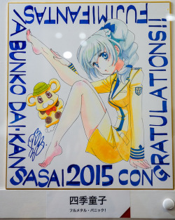 Special Autograph -Fantasia Bunko Festival 2015 (Akihabara, Tokyo, Japan) by t-mizo on Flickr.Special Autograph -Fantasia Bunko Festival 2015 (Akihabara, Tokyo, Japan)