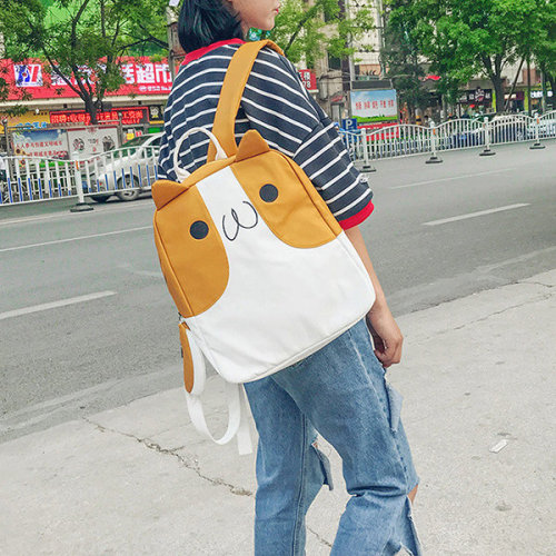 retokyo:Cartoon Lovely Style Dog Backpack