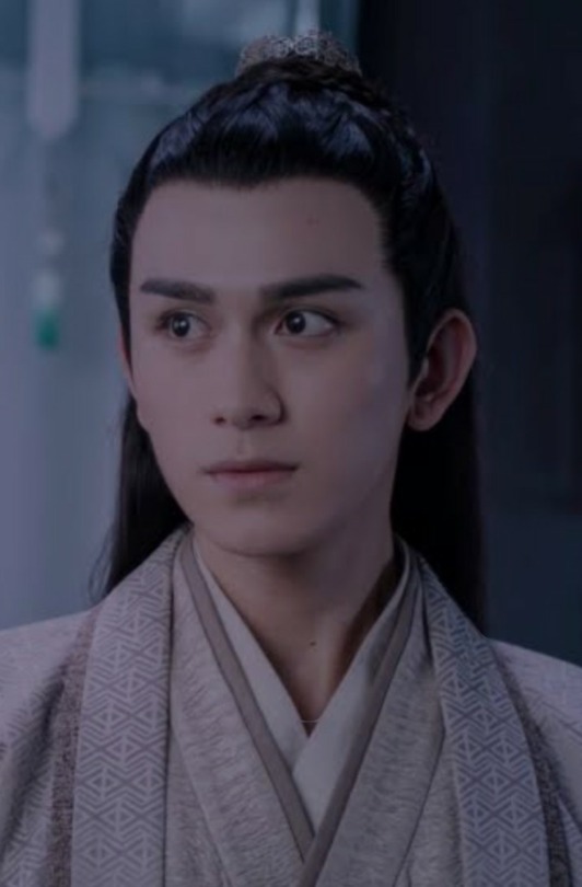 Guys I Started Watching Word Of Honor