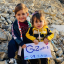 tamerfamily