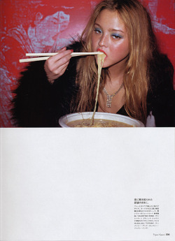 v-eck:  Devon Aoki by Terry Richardson for