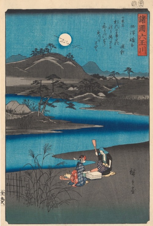 Utagawa Hiroshige (Japanese, 1797–1858), 『諸國六玉川』 Six Jewel Rivers from Various Provinces (Shok