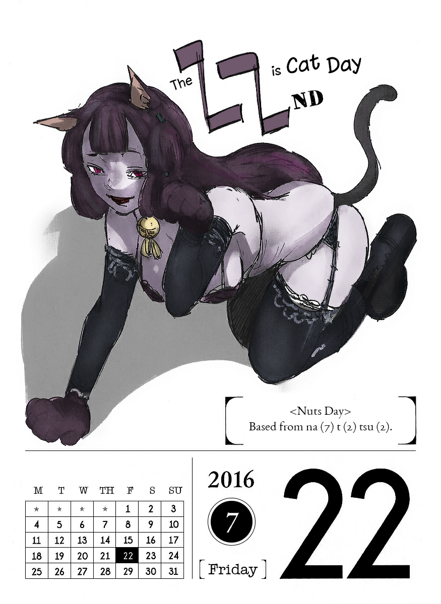 July 22, 2016Cat Day is here once again and this time featuring the beautiful Mayu