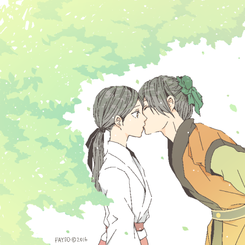 Tree kisstmr can see the most beautiful kissWatching preview and drawing~~(WangSo’s looking go