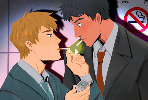 Lighten Up Serizawa!