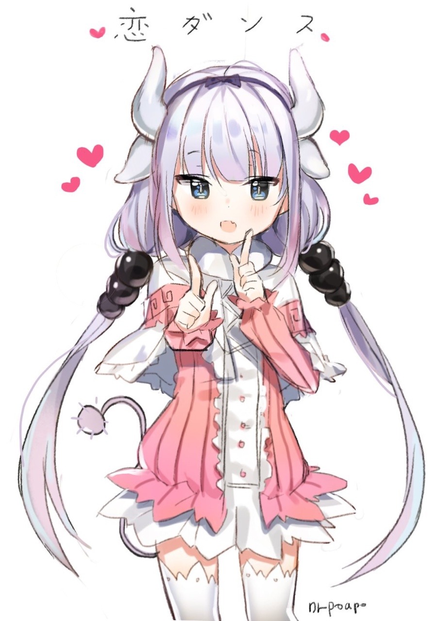 ワンワン