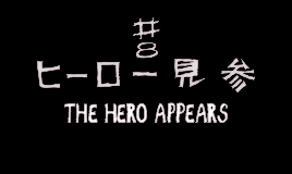 twotheleft:  Ping Pong the Animation | one gifset per episode  #8: “The Hero Appears” 「ヒーロー見参」     