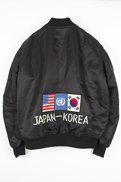 Japan-Korea dragon bomber jacket by Japanese designer Christian Dada.