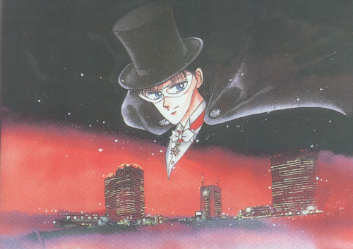 - The Powers of Mamoru Chiba; Tuxedo Mask - Mamoru Chiba is the current reincarnation of Prince Endy