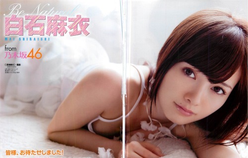 yic17:  The STUNNING Shiraishi Mai @ Young Animal 2013 May Issue