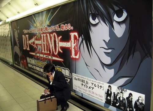 jetchup: Billboard for Death Note in Shinjuku Station in Tokyo, Japan (2006)