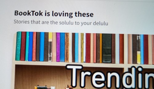Man I Hate Being Able To Read