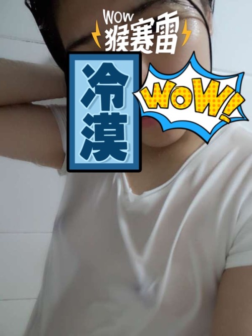 xiaojieluqi: 就这样吧。兄弟们喜欢不