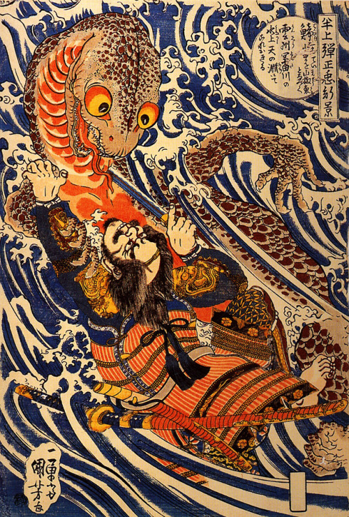 The Samurai Hanagami Danjo no Jo Arakage Fighting a Giant Salamander, Utagawa Kuniyoshi (1798-1861)