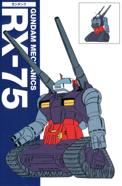 fuckyeahartbook:  Gundam Mechanics - Part II 