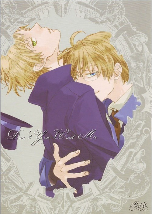 Don’t You Want Me (UsUk R-18)