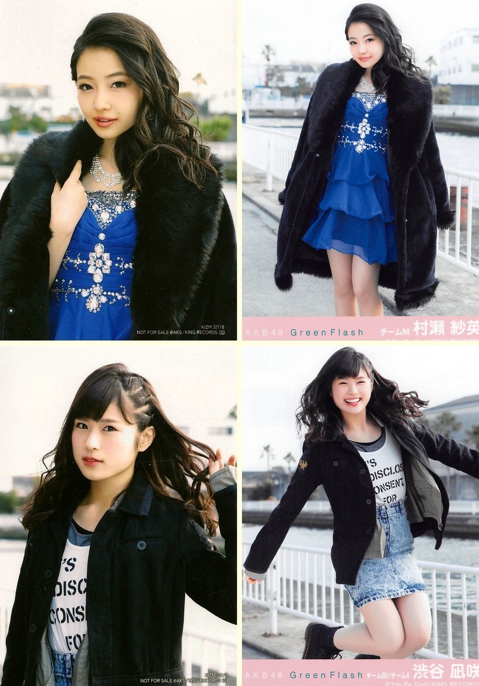 sol-sapphirus:NMB48 - Punkish