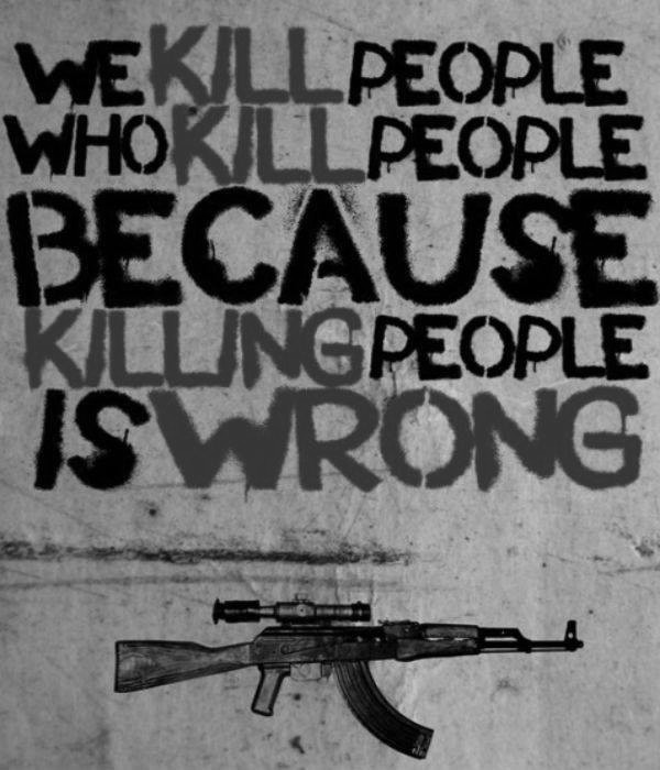 All We Need Is Less