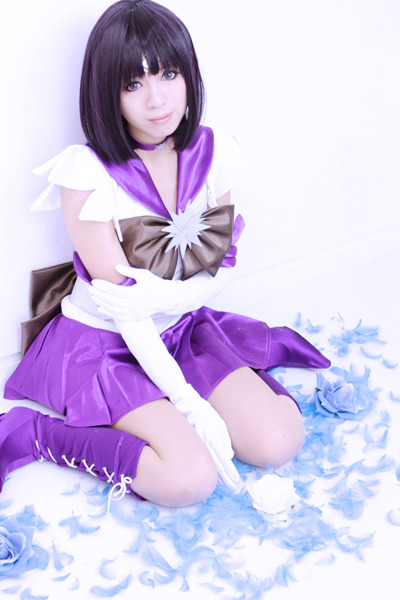 Estação Cosplay. .