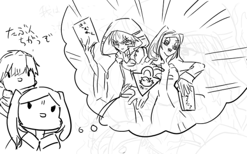 FEH