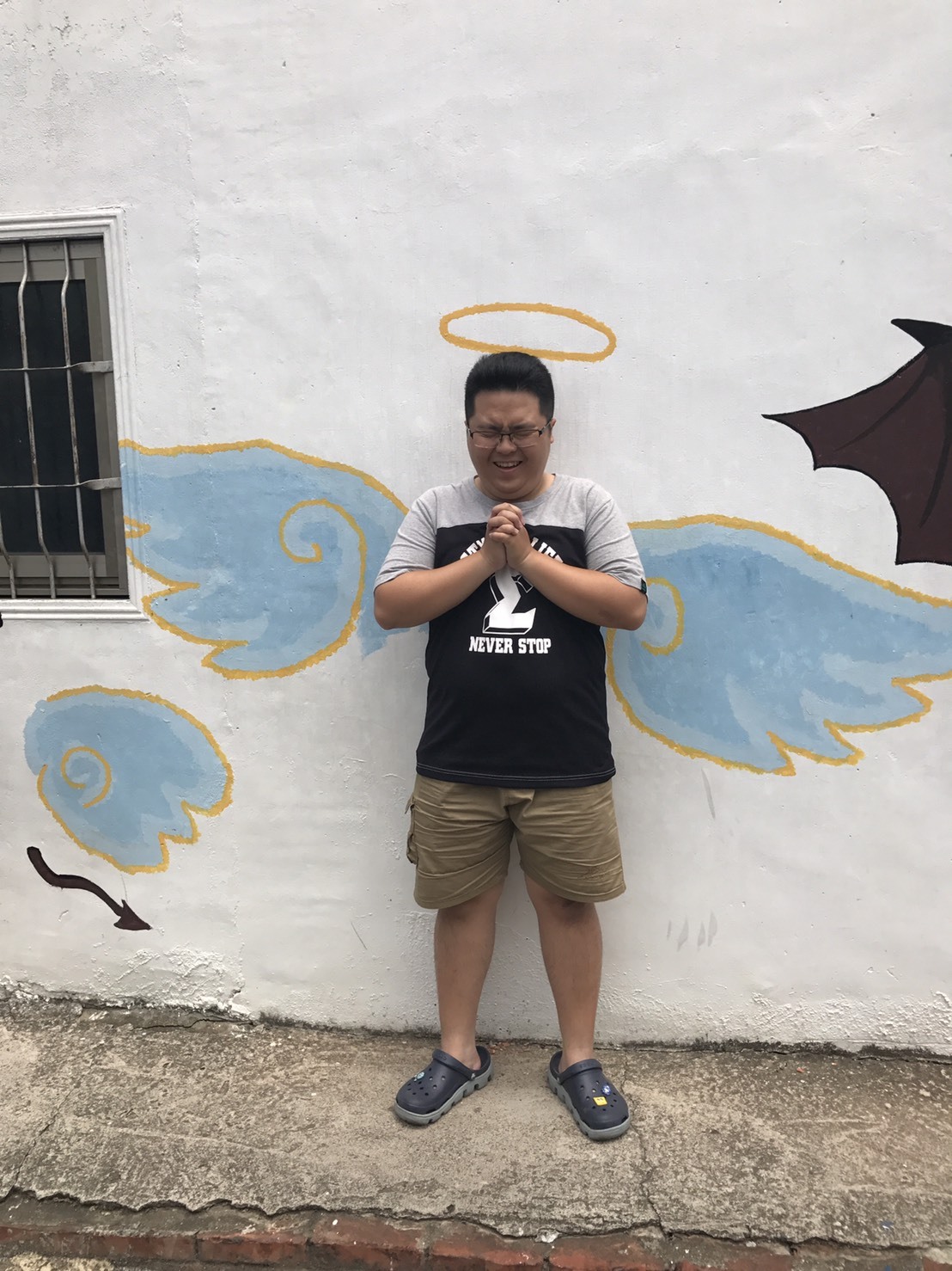 哇係浩呆