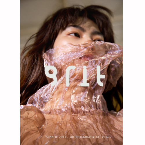 Grit Summer 17, Autobiography of Venus.Miki Ehara by Sophie Isogai, styled by Koji Oyamada