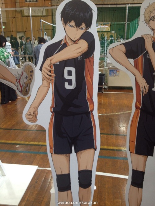 noragamis:Haikyuu!! Karasuno High School Volley Ball Club experience event, via 阿涣大疯球 