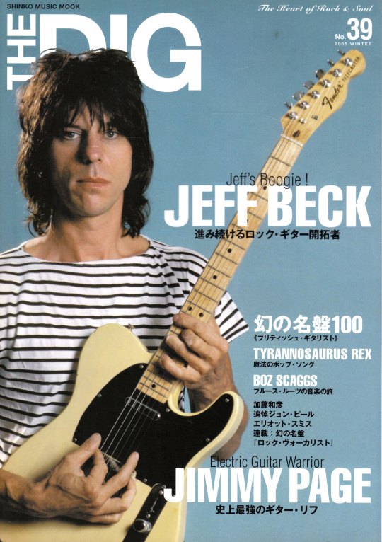 ジェフ ベック Explore Tumblr Posts And Blogs Tumgir