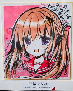 Special Autograph -Fantasia Bunko Festival