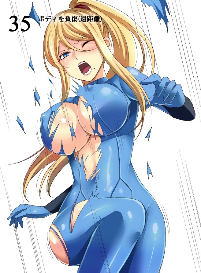 jijipi-san:  アーマーブレイク | 仁志田メガネ [pixiv] 