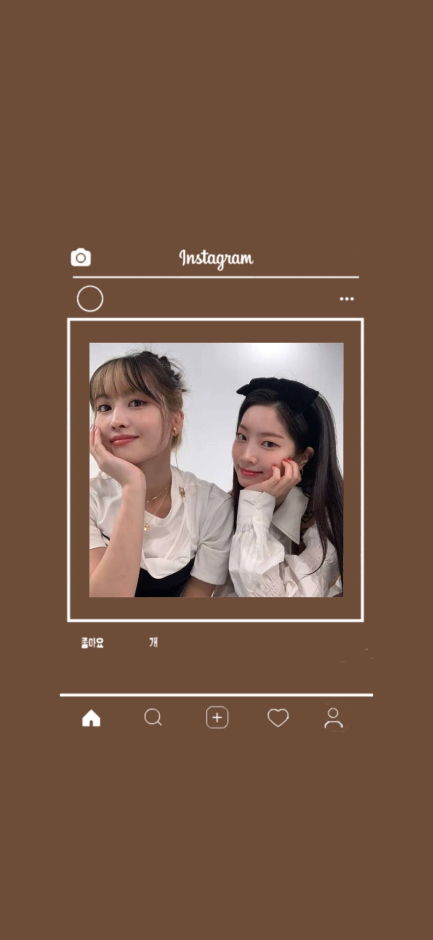 Dahmo - Matching Wallpapers