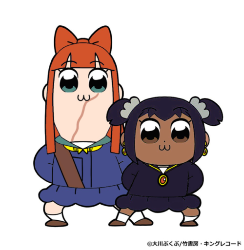 pop team ekera