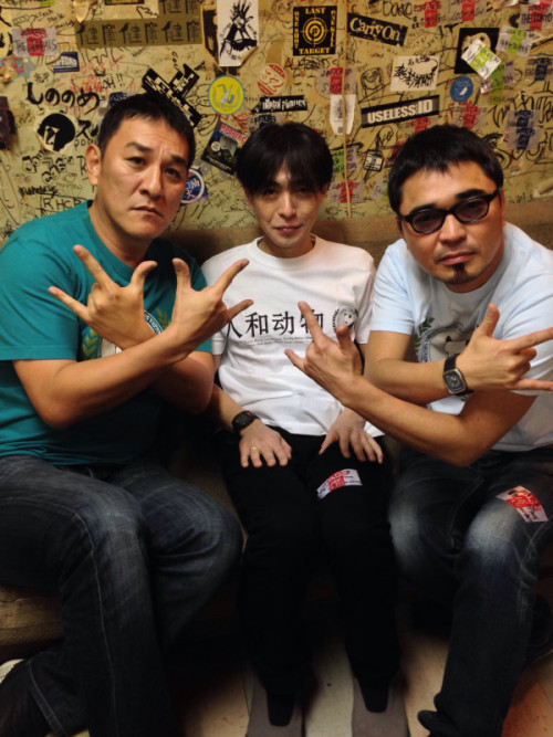 isbsh:  電気グルーヴPlays 人生（ZIN-SÄY!）とサポートメンバーのまりん。… on Twitpic