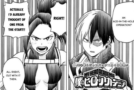 fuckingloveotps: Chapter 63/64 Chapter 198 I like it how Todoroki mentions Momos operation… he doesn’t forget their team match against Aizawa and brings this back after more than 100 chapters.  That means both of them are impressed of each other.