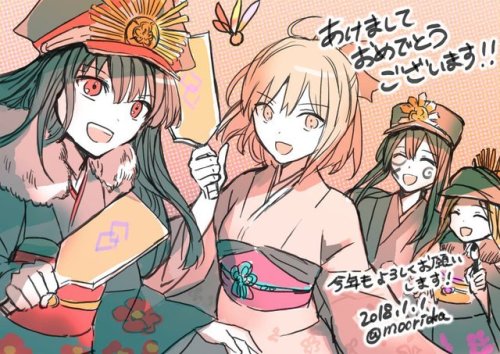 rioka@1/28ROOT東3【ノ27a】さんのツイート: &ldquo;改めまして…今年もよろしくお願いいたします！Happy Holidays!☺️取り急ぎ、新年初描き！カ