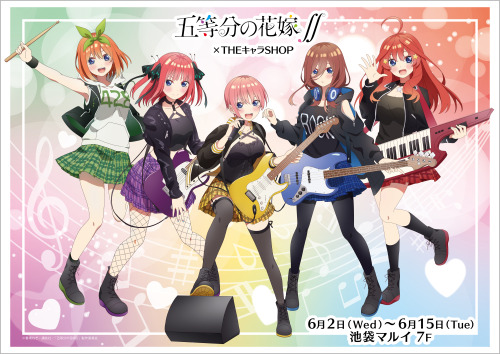 Gotoubun no Hanayome ∬ x The Chara Shop featuring goods with new illustrations