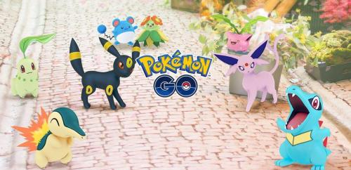 the-future-now:‘Pokémon GO’ generation 2 is finally here! Niantic has announced the Pokémon Go Gen 2