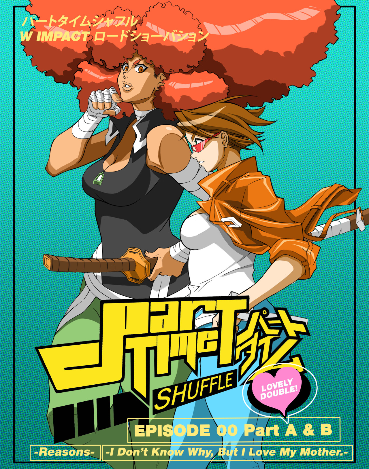 parttimeshuffle:  Upcoming release for Part Time Shuffle with both chapters together…more