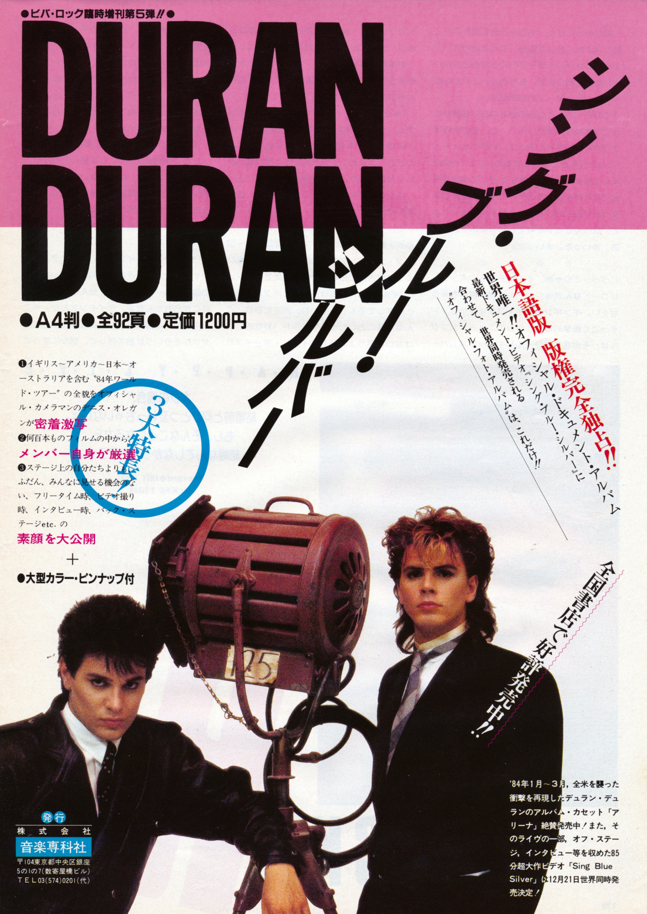 John Taylor Daily John Taylor Daily