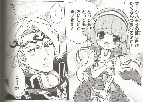 gangstapantsu: snipergys: Fire Emblem Fates Royal Family Anthology From a chapter in which Xander tr