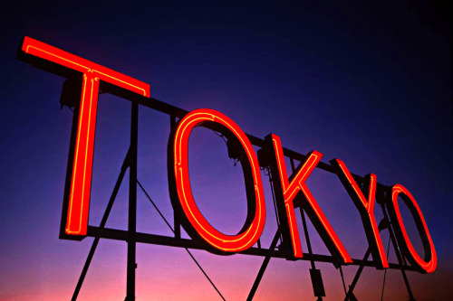 Greg Girard: “Tokyo”, Haneda Airport, 1979