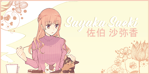 Paradiseyuri Sayaka Saeki 佐伯沙弥香 Happy Birthday